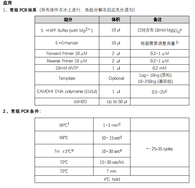 微信图片_20220419093523.png